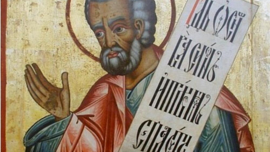 SUTRA JE JE SVETI PROROK AVDIJA Prema verovanjima, ove dve stvari treba da uradite na taj dan