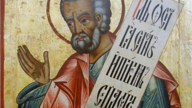 SUTRA JE JE SVETI PROROK AVDIJA Prema verovanjima, ove dve stvari treba da uradite na taj dan