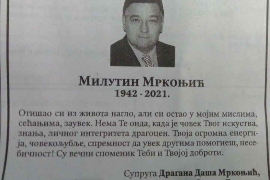 MRKINA SUPRUGA OBJAVILA ČITULJU Uputila mu neverovatne reči koje slamaju srce: Otišao si naglo!