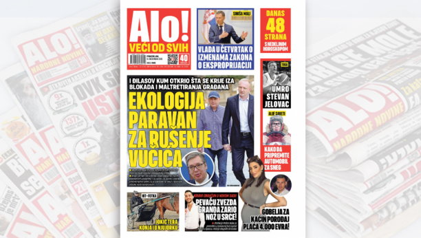 SINIŠA MALI: Vlada u četvrtak o izmenama zakona o eksproprijaciji