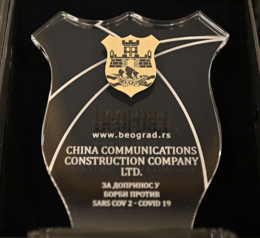 POVODOM MEĐUNARODNOG DANA VOLONTERA Vesić uručio zahvalnice sugrađanima