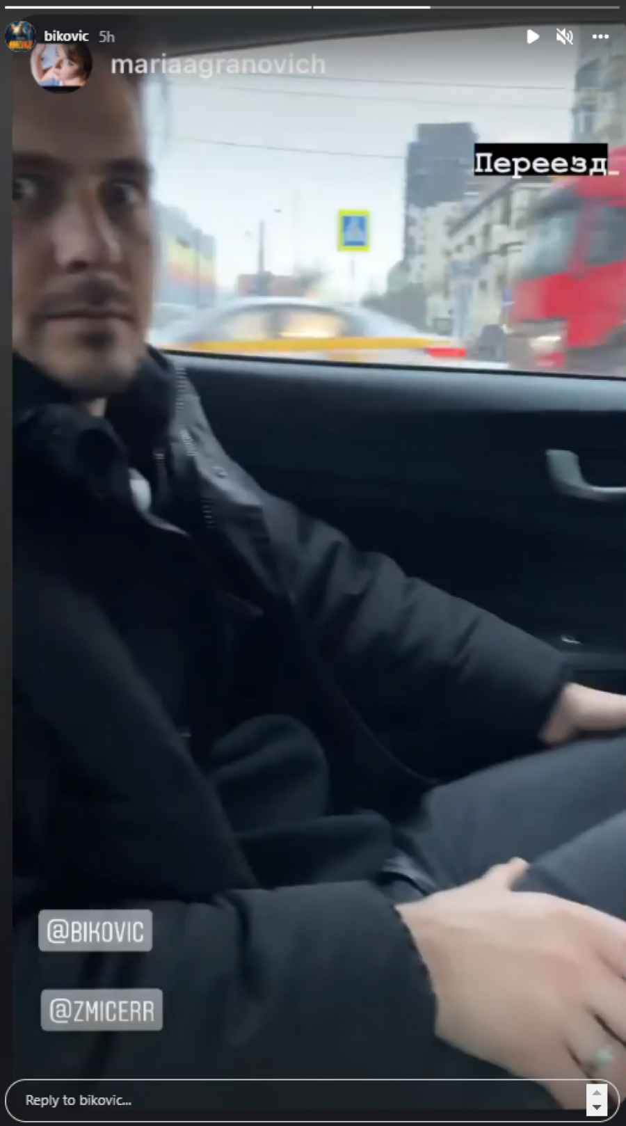 NOVOSTI KOD BIKOVIĆA? Glumac se pohvalio burmom nakon što je tek otkrio da ima devojku, pa pokrenuo lavinu komentara na društvenim mrežama! (FOTO)