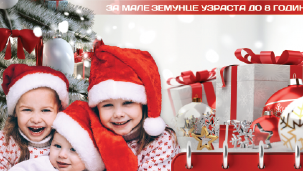 PRIJAVITE SE ZA BESPLATNE NOVOGODIŠNJE PAKETIĆE Opština Zemun poziva roditelje