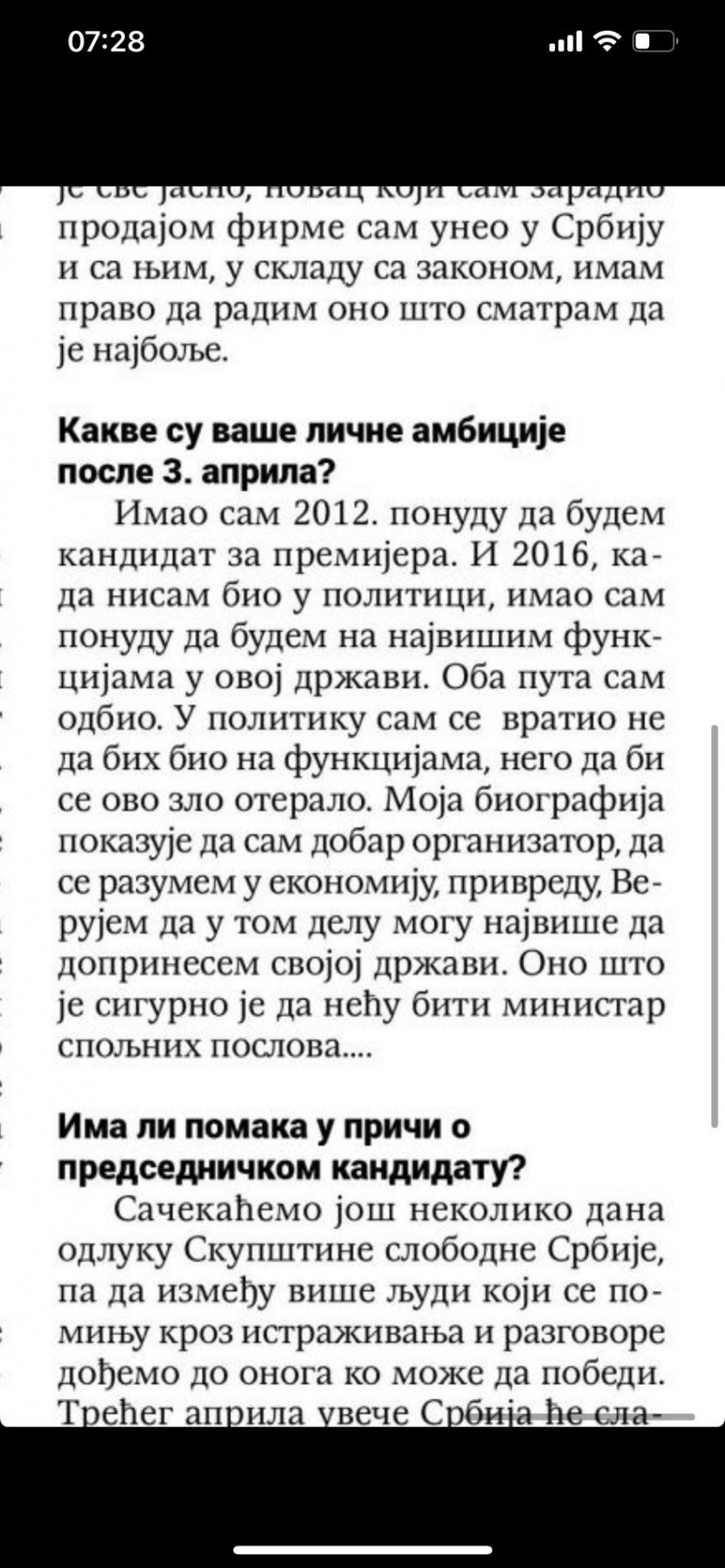 ĐILAS URNIŠE CELU OPOZICIJU Smislio plan za sebe i Mariniku