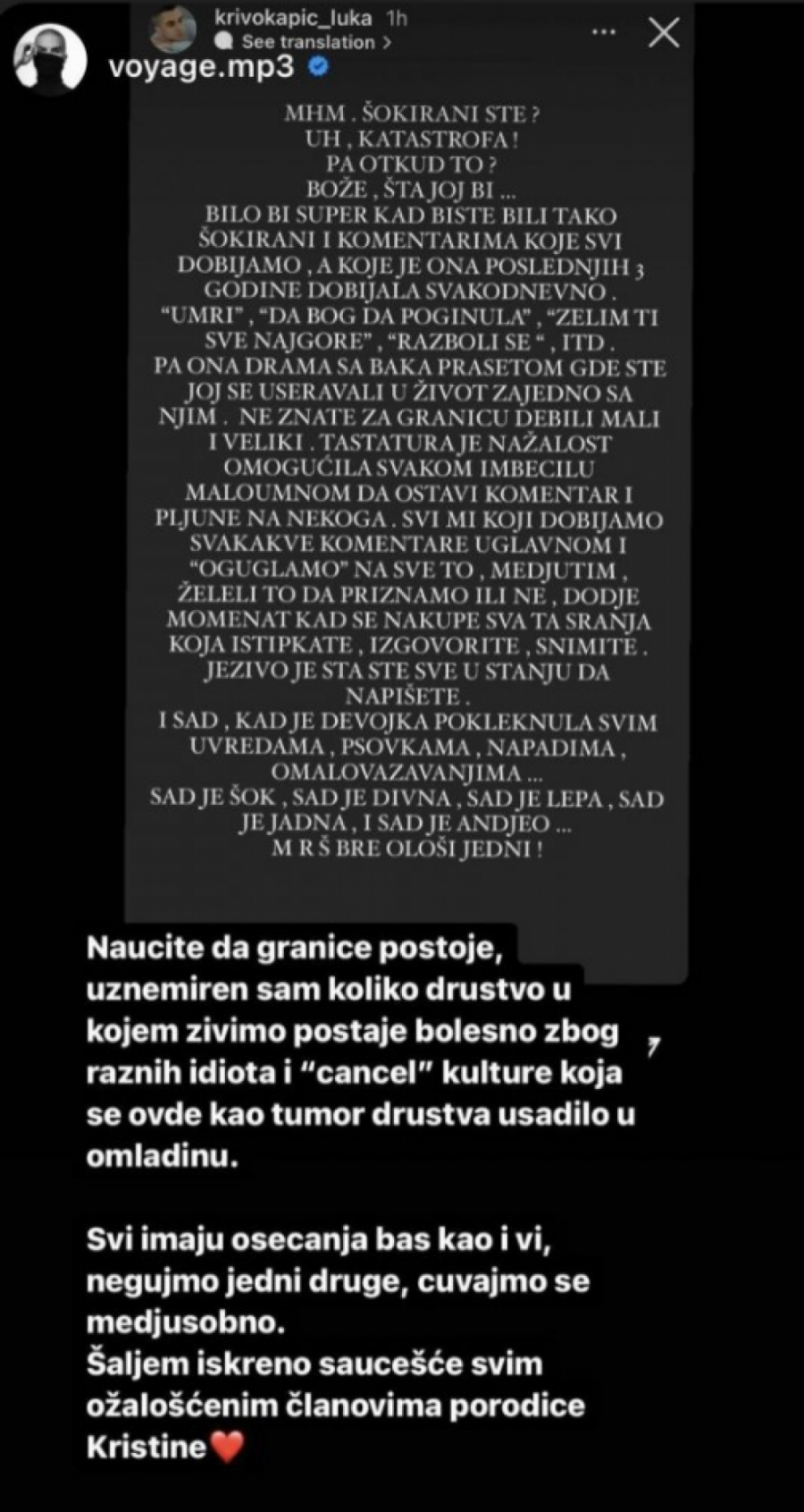 VOJAŽ ODGOVORIO NA LUKINU PORUKU O KIKI: Društvo postaje bolesno zbog raznih idiota!