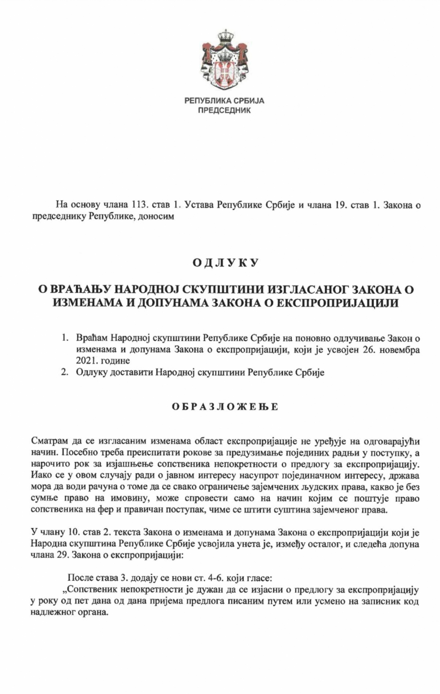 VUČIĆ OBJAVIO ODLUKU O ZAKONU O EKSPROPRIJACIJI: Celo obrazloženje na zvaničnom sajtu predsednika