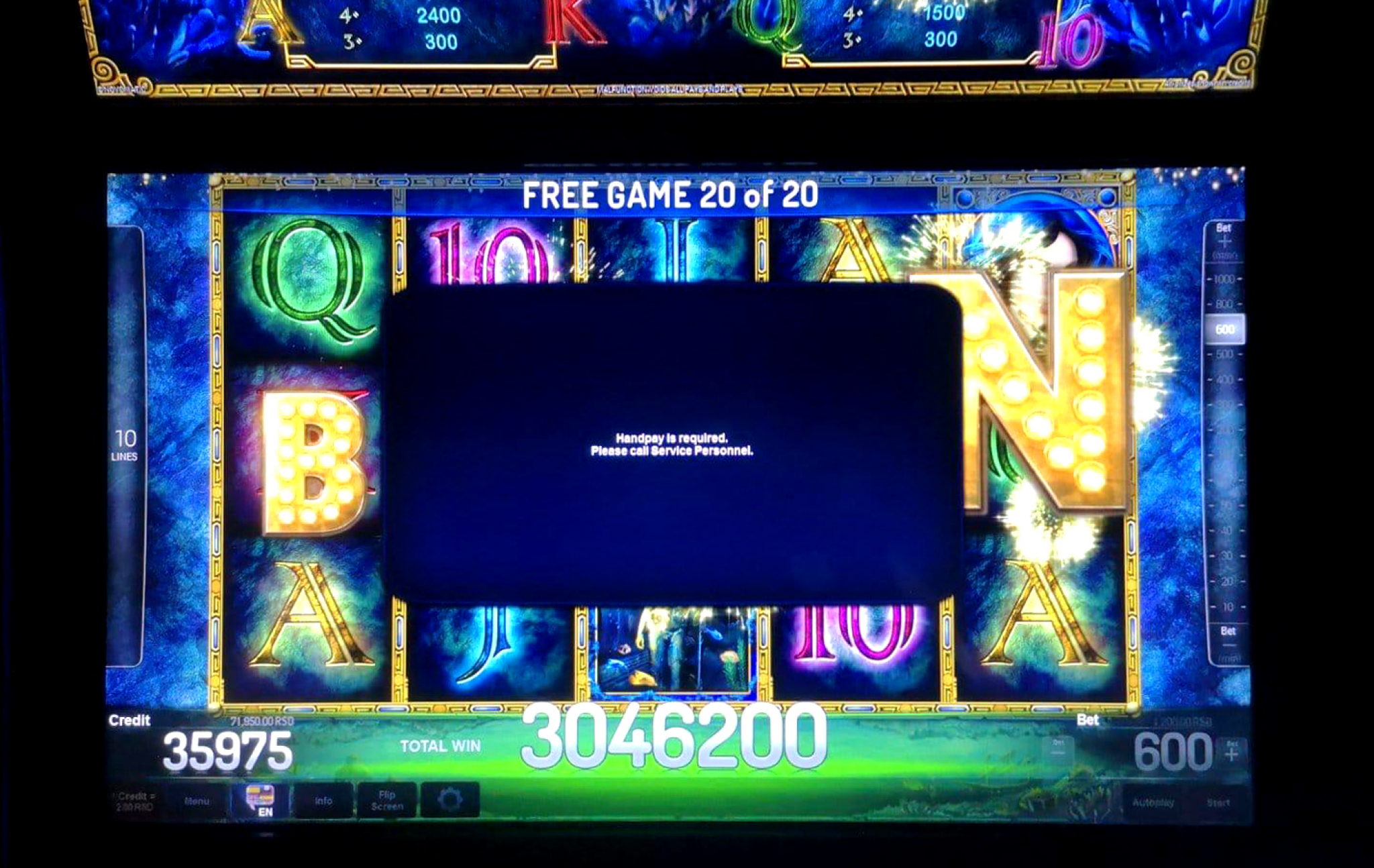 NESVAKIDAŠNJI DOBITAK 