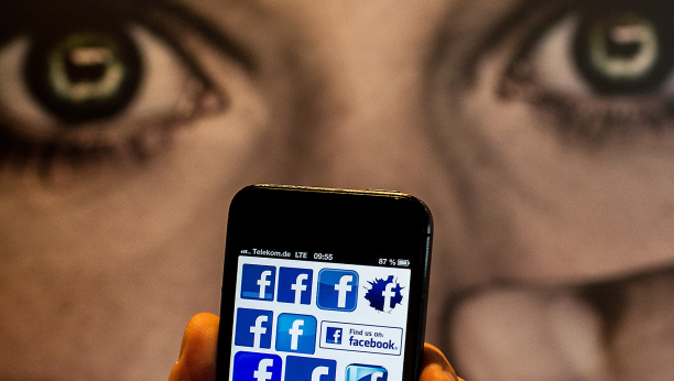 PAO FEJSBUK Da li možete da uđete na popularnu društvenu mrežu?