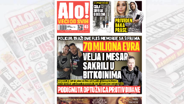 Srbiju čuva raketni kišobran