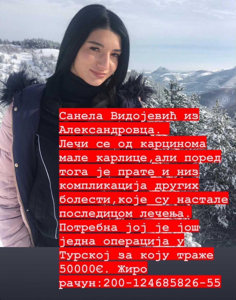 VREME ISTIČE Hitno potreban novac za lečenje devojke iz Aleksandrovca