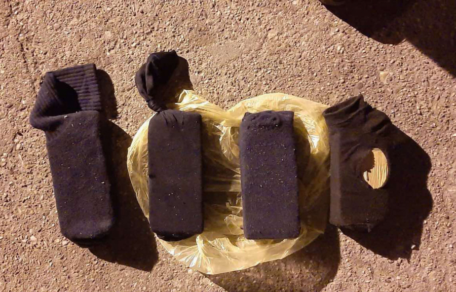 U GEPEKU PRONAĐENA ČETIRI PAKETA Policija zaustavila automobil kod Bubanj Potoka, a onda je usledilo hapšenje