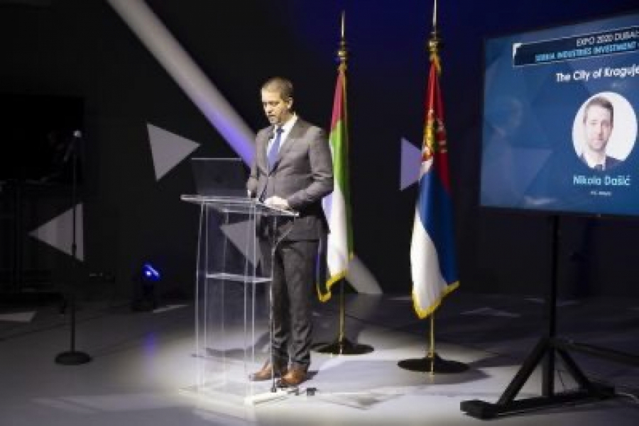 Grad Kragujevac predstavio svoje potencijale na Svetskoj izložbi „Dubai Expo 2020“