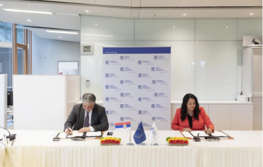EIB pruža podršku digitalizaciji u Srbiji sa 70 miliona evra za razvoj
