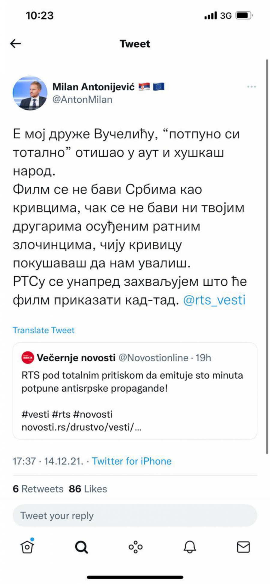 BRUKA MILANA ANTONIJEVIĆA Napao Vučelića zbog filma Aida: Potpuno si i totalno otišao u aut i huškaš narod!