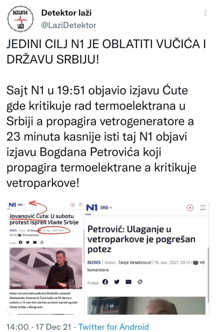 JEDINI CILJ N1 JE OBLATITI VUČIĆA I DRŽAVU SRBIJU! Pljuvali ideju o termoelektranama, pa je posle samo 23 minuta propagirali! Ludilo mozga! (VIDEO)