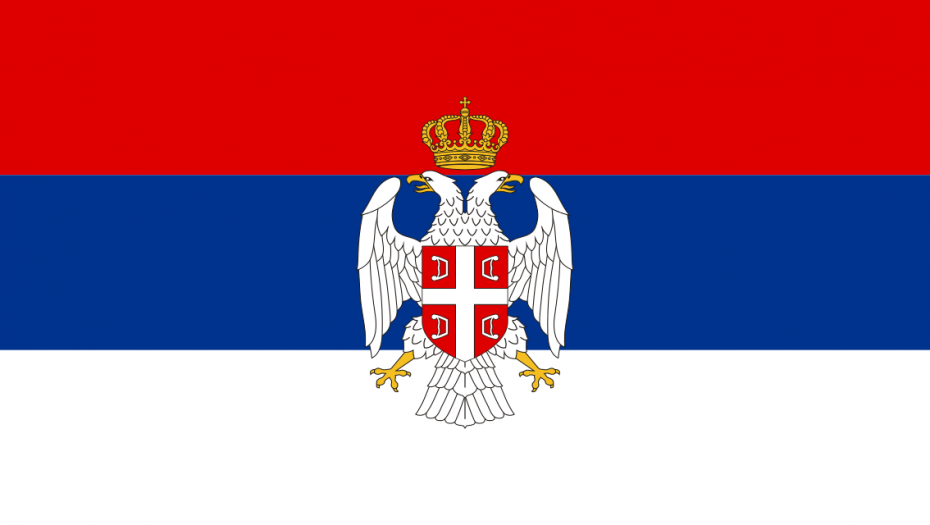 BANJALUKA NE ZABORAVLJA Obeleženo 32 godine od formiranja Republike Srpske Krajine