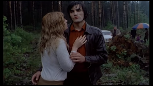 BILA JE NAJLEPŠA JUGOSLOVENKA, A ONDA SU JOJ PUCALI U GLAVU Glumica se prva skidala pred kamerama, a nakon stravične tragedije nestaje iz javnosti!