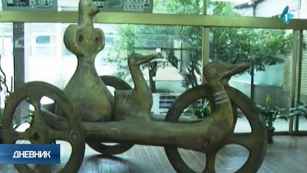 NEOBIČAN VODENI ŽIG INTRIGIRA VOZAČE U SRBIJI Evo koju priču krije ovaj znak!