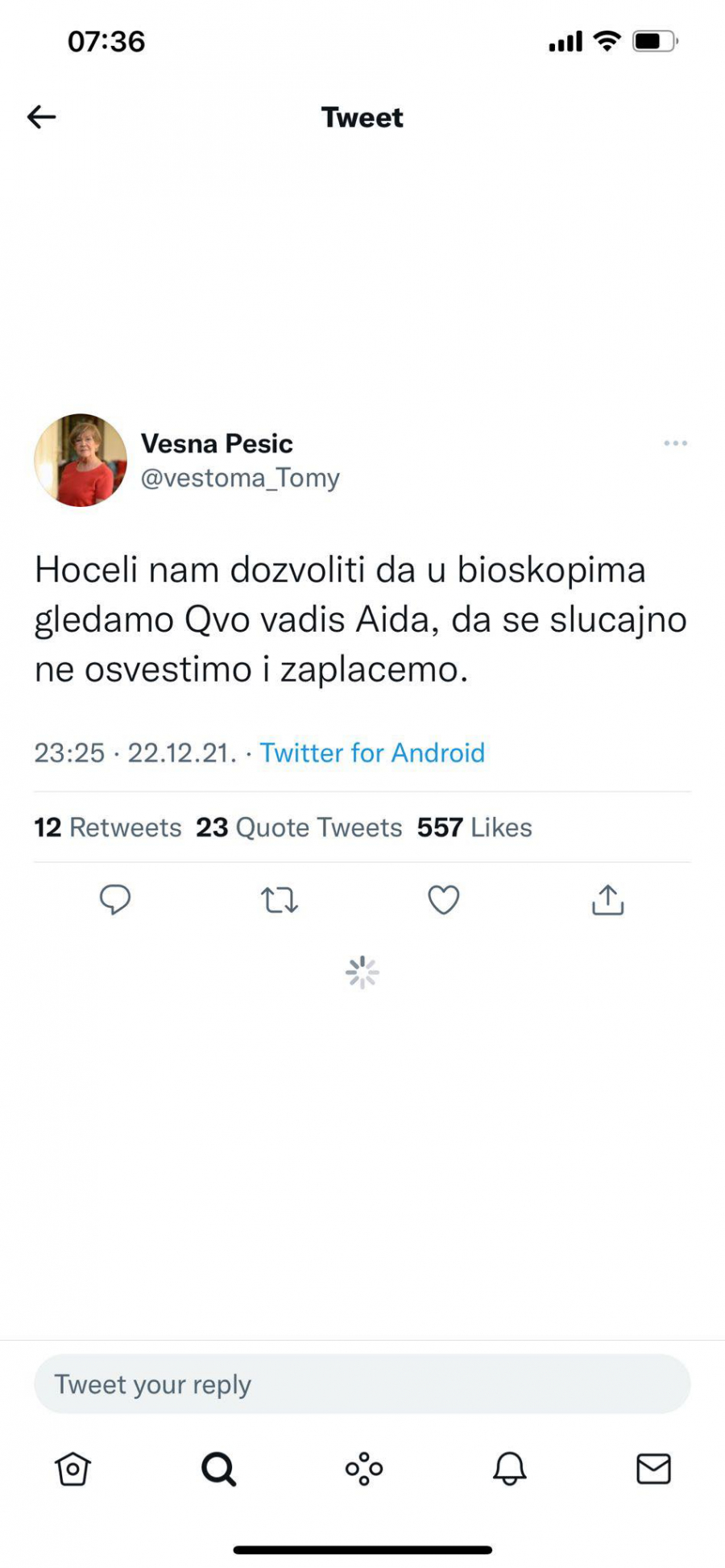 VESNA PEŠIĆ ZAHTEVA FILM 