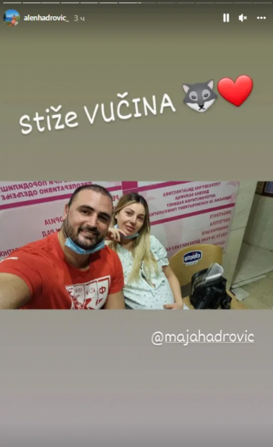 PORODIČNA IDILA U DOMU BIVŠIH ZADRUGARA Hadrovići pokazali kako oni proslavljaju najradnosniji praznik