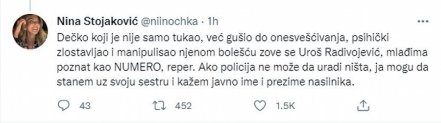 OGLASILA SE POLICIJA Slučaj repera kog je političarka optužila da joj je zlostavljao sestru došao do tužilaštva!