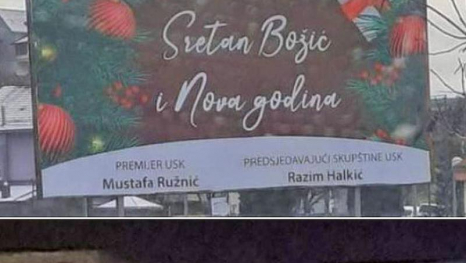 SMEJE IM SE CEO REGION Novogodišnji rat bilbordima u BiH izazvao smehotres! (FOTO)