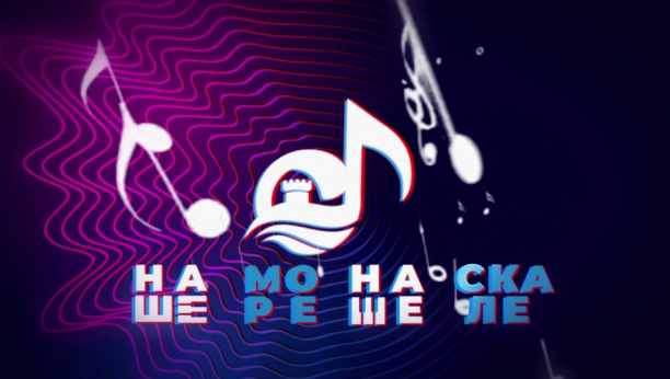 NOVI MUZIČKI FESTIVAL  “НАШЕ МОРЕ – НАШЕ СКАЛЕ"  Biće održan krajem juna 2022. godine u Herceg Novom!