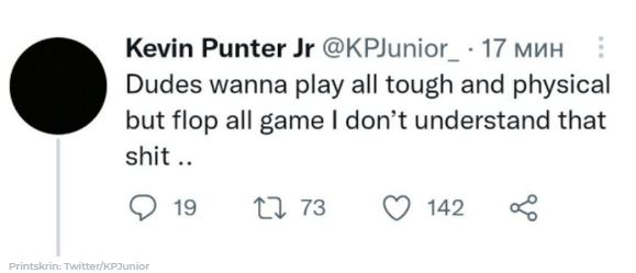 PANTER RAZBESNEO DELIJE! Jedan tvit je bio dovoljan za to, navijači crveno-belih mu ovo neće zaboraviti!