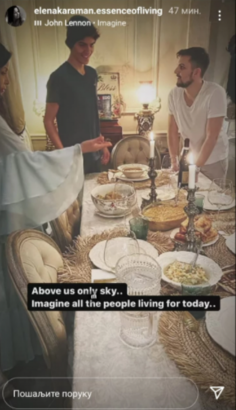 SUVI LUKSUZ ODUZIMA DAH! Elena Karić pokazala raskošnu vilu od 300 kvadrata