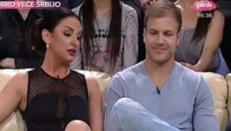 Bane Janković danas drugi čovek