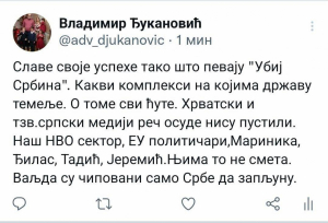 VLADIMIR ĐUKANOVIĆ: Naša opozicija ćuti kad se skandira 