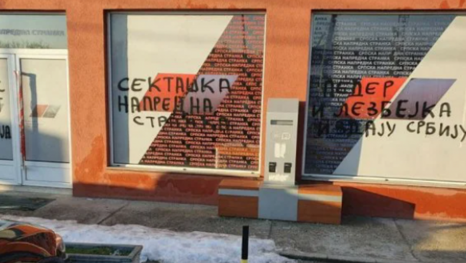 SNS SAOPŠTIO Uništene prostorije Mesnog odbora u Krnjači