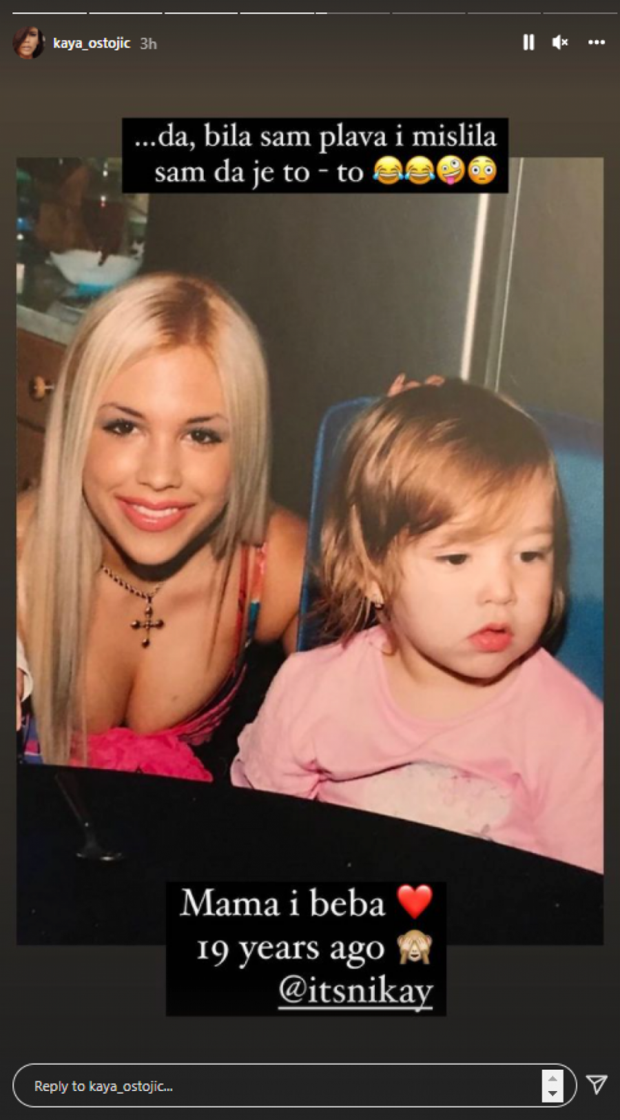 OVAKO JE KAJA IZGLEDALA PRE 19 GODINA! Pevačica neprepoznatljiva na fotografiji, pa otkrila detalj koji sve intrigira već godinama!