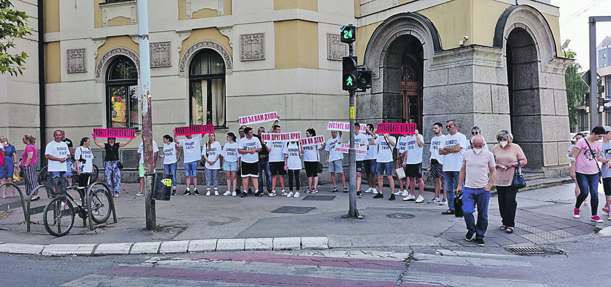 SKANDAL Lošom optužnicom štite kumče tužioca!