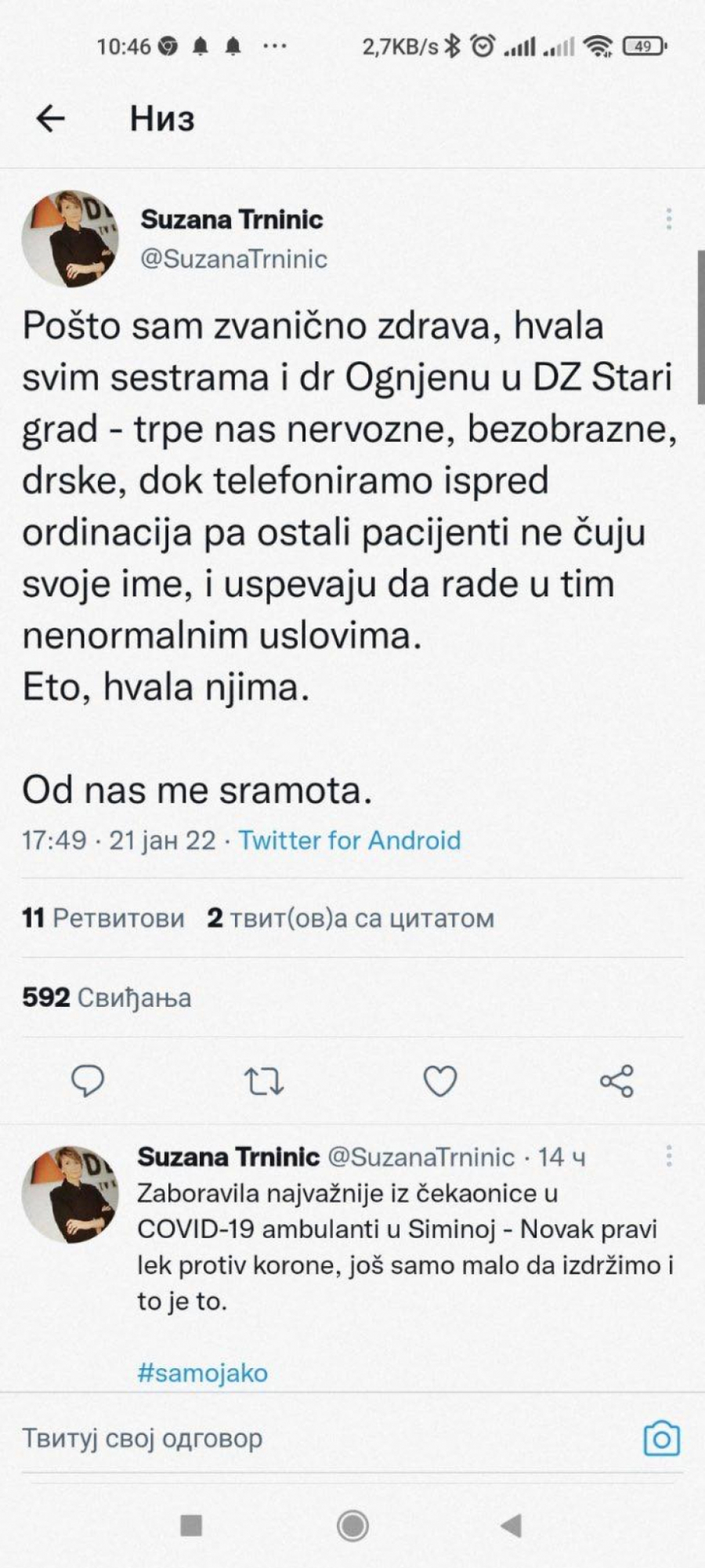 Suzana Trninić: Od nas me sramota! (FOTO)