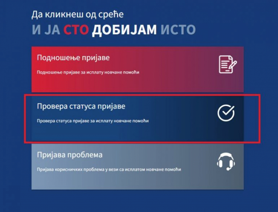 U SAMO DVA KORAKA Evo kako da proverite status prijave za 100 evra!