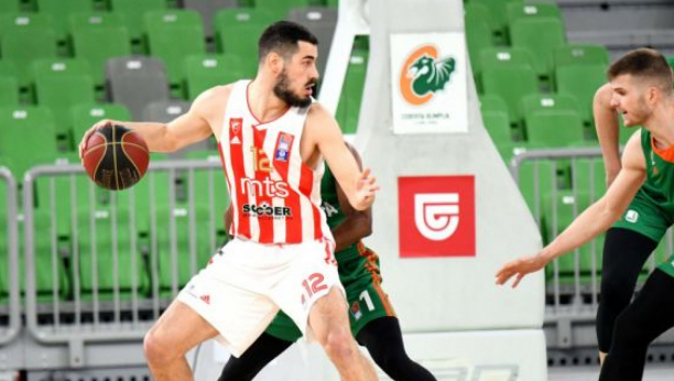 NEVIĐENA DRAMA U LJUBLJANI Zvezda slavila posje sjajnih poteza Holinsa (VIDEO)