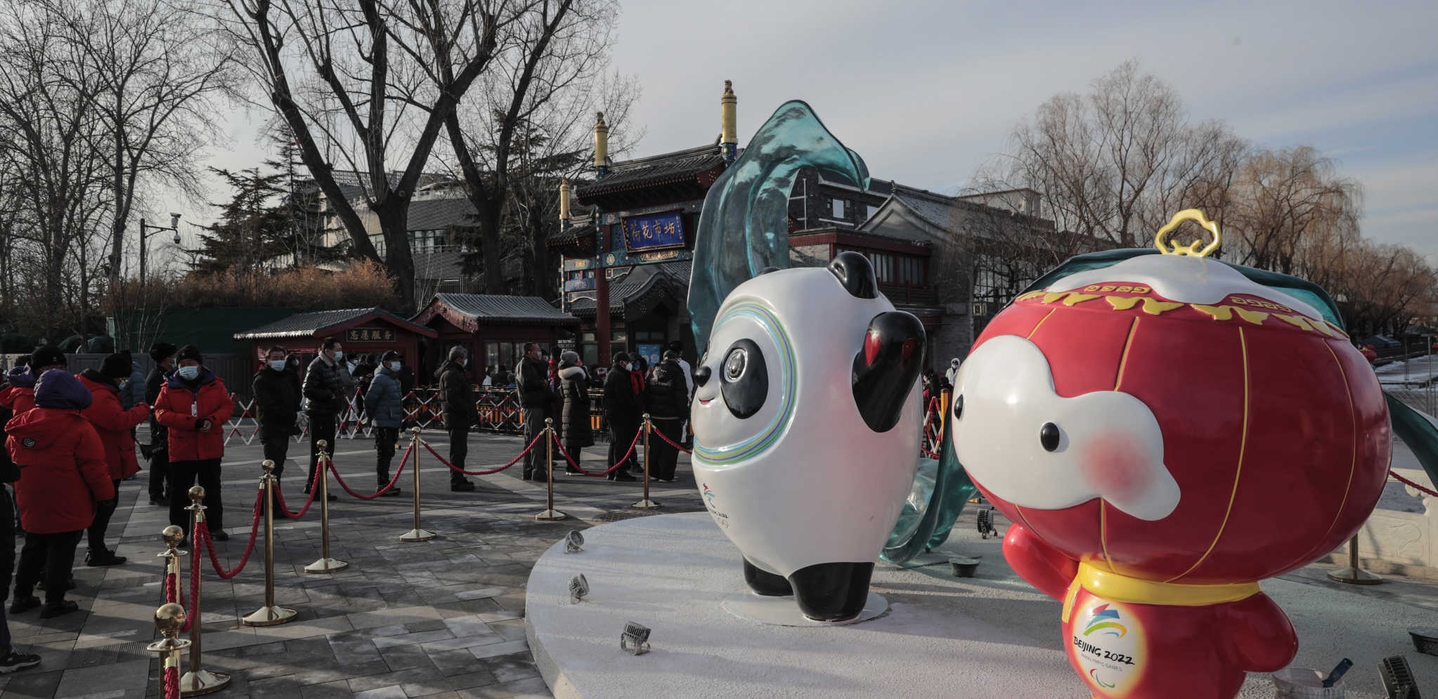 ISTORIJA! Sportisti sa Tibeta prvi put u kineskom olimpijskom timu