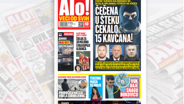 EKSKLUZIVNI PAPARAZZO Novak Đoković uslikan sa...