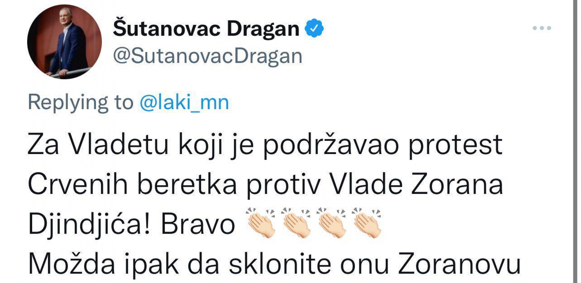 DRAGAN ŠUTANOVAC ZAHTEVA: Sklonite Đinđićevu sliku iz stranke, nemojte da ga ponižavate dok sa Đilasom kandidujete Vladetu koji je podržavao njegove ubice!