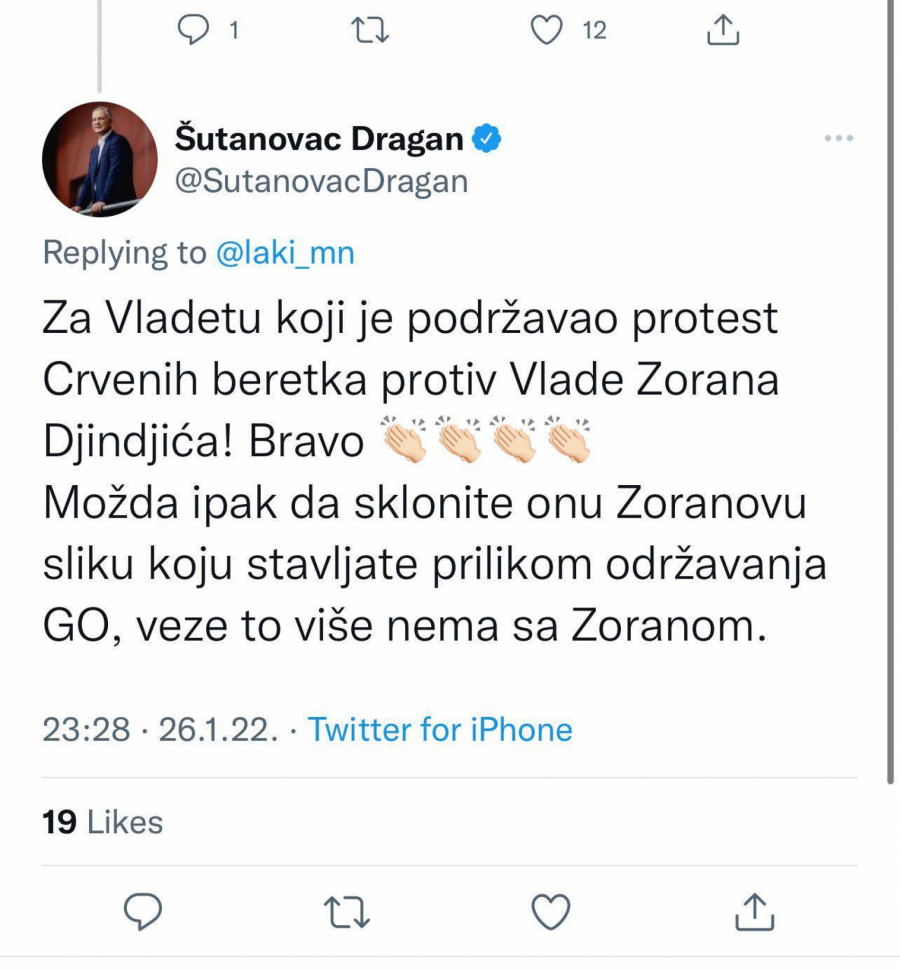 DRAGAN ŠUTANOVAC ZAHTEVA: Sklonite Đinđićevu sliku iz stranke, nemojte da ga ponižavate dok sa Đilasom kandidujete Vladetu koji je podržavao njegove ubice!