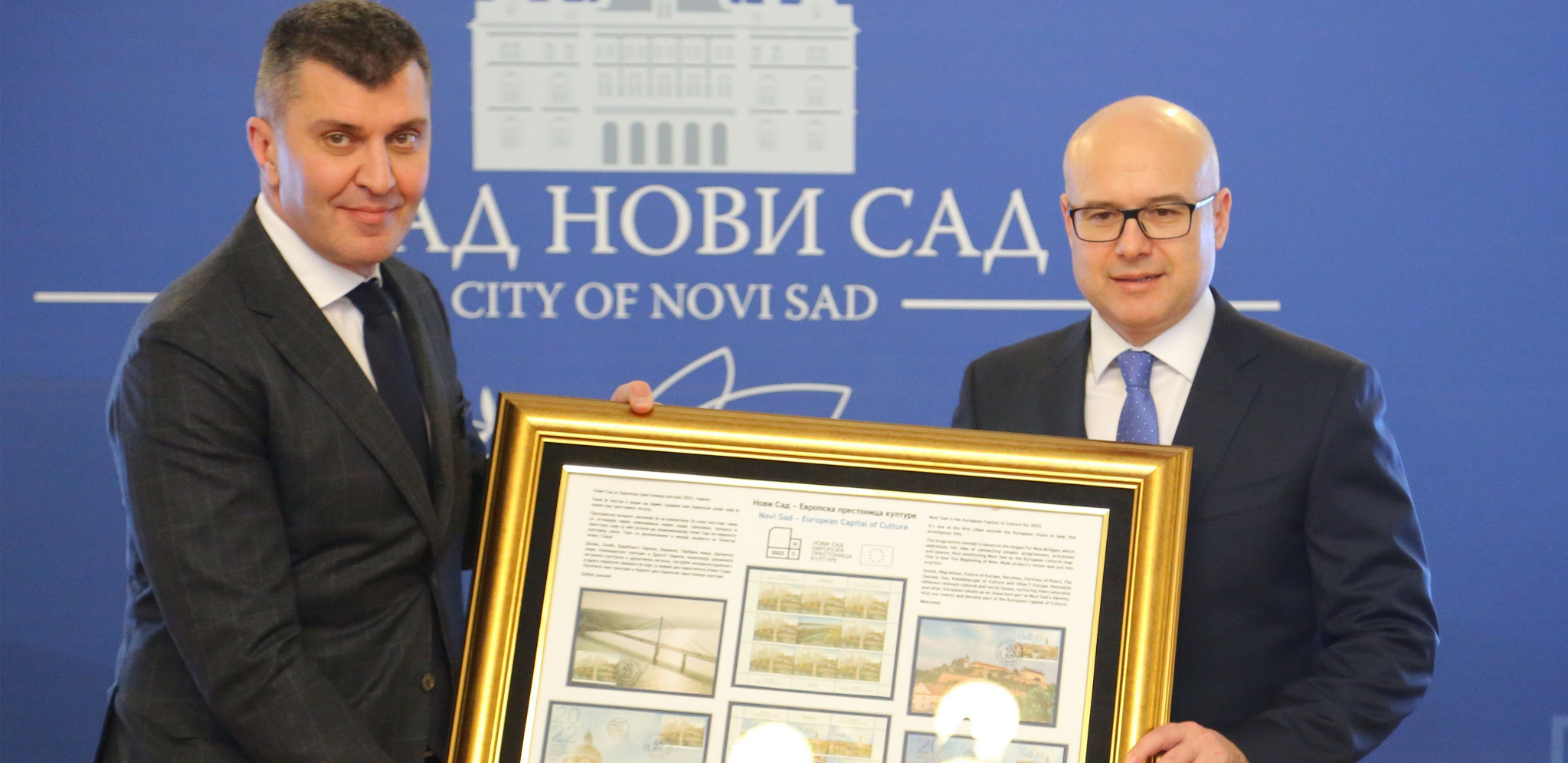Novi Sad – Evropska prestonica kulture 2022, od danas na poštanskim markama