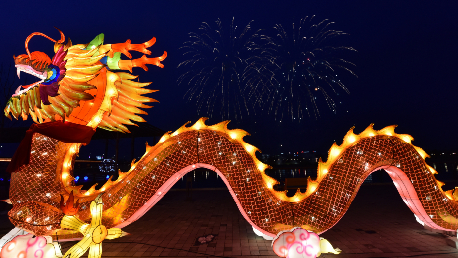 STIŽE GODINA ZMAJA Kineska Nova godina biće proslavljena u Srbiji od 29. januara do 19. februara