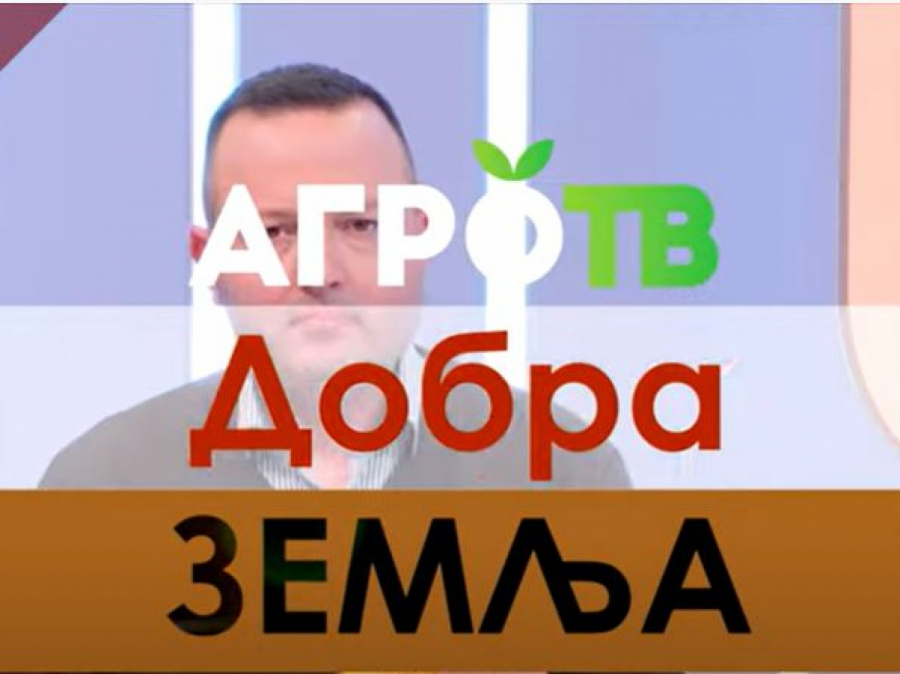 TRANSFER TELEVIZIJSKE SUPER ZVEZDE: Uroš Davidović i “Dobra zemlja” nedeljom na AGRO TV