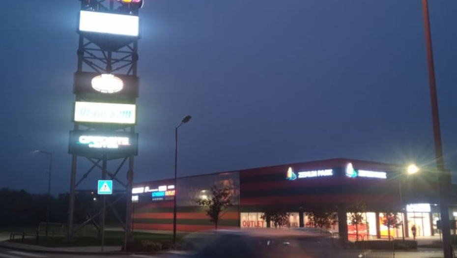 DRAMA U “ZEMUN PARKU"  Objekat evakuisan zbog informacije o požaru (FOTO)