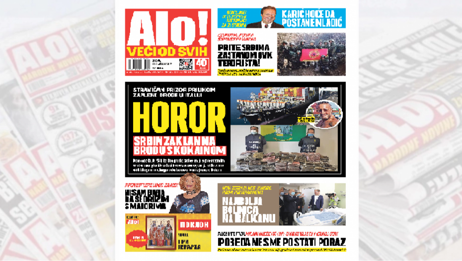 Lepa Lukić: Nisam baba da se družim s matorima