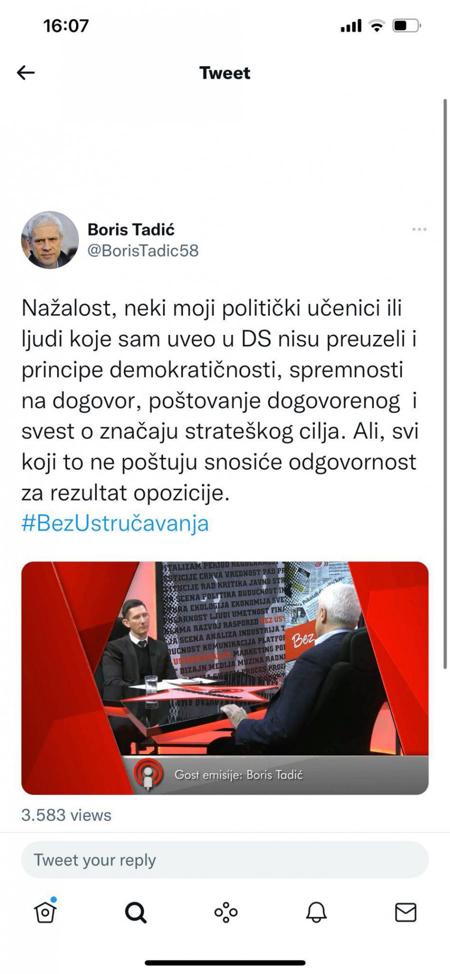 TADIĆ OPTUŽIO ĐILASA I PAJTOSE: To su ljudi koji ne poštuju dogovoreno!