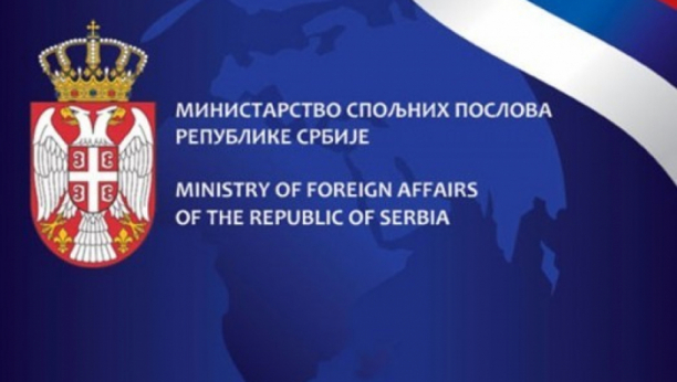 ZVANIČNO SAOPŠTENJE MINISTARSTVA Preporuka građanima Republike Srbije koji se nalaze u Ukrajini