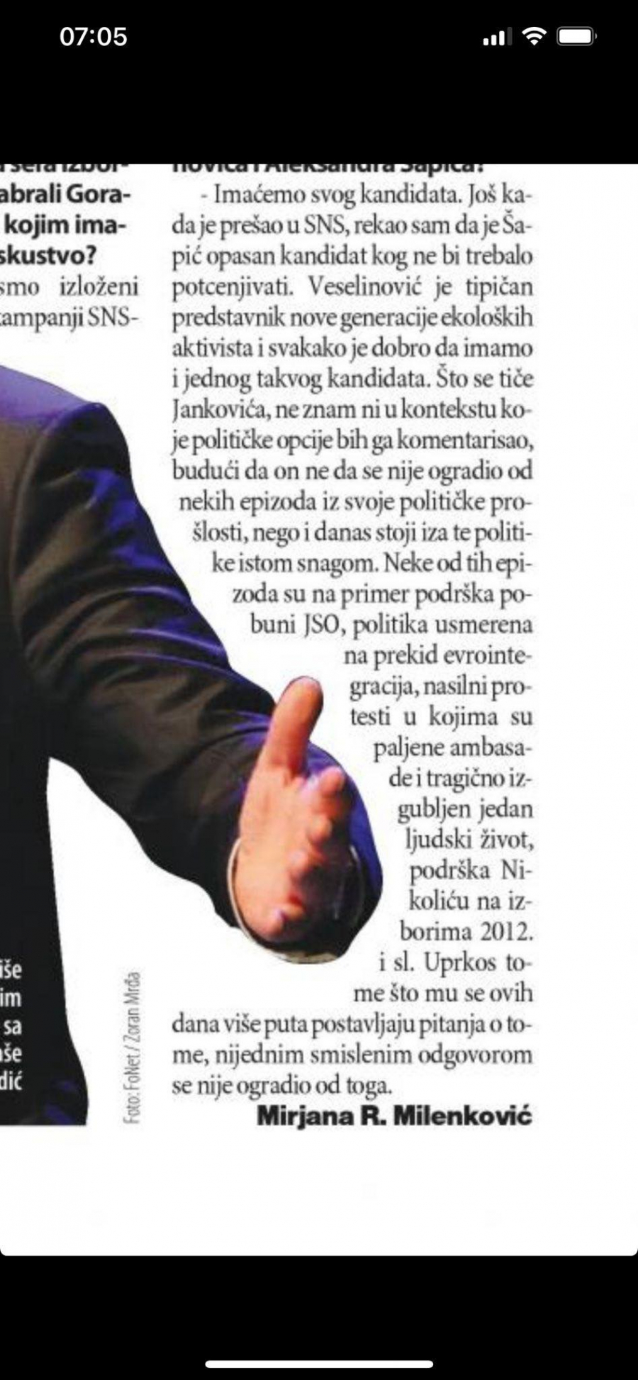 BORIS TADIĆ O ĐILASOVOM VLADETI: On je podržao pobunu Đinđićevih ubica!