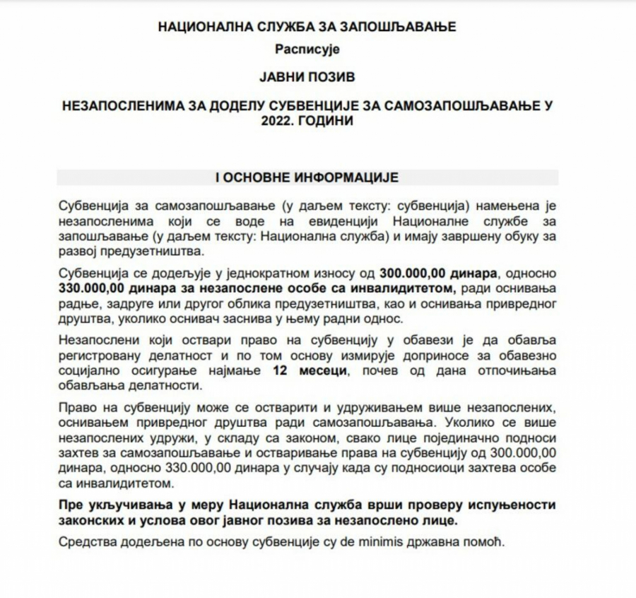 3.000 EVRA OD DRŽAVE NEZAPOSLENIMA Novac je bespovratan ukoliko se ispune određeni uslovi!